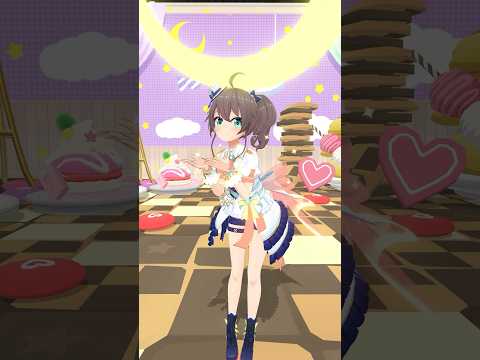 だめにきまってんだろー！？　#shorts #dance #夏色まつり #かわいいだけじゃだめですか