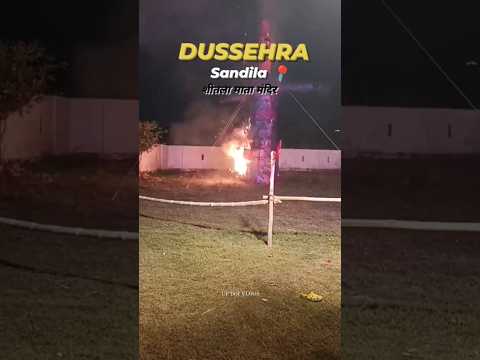 Dussehra🔥Sandila #dussehra #sandila #shorts