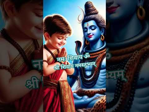 Mahadev 🌺🙏 #viralvideo #shorts #om #shivratri #bhaktishorts #mahadev #ytshorts #viralshorts #shiv