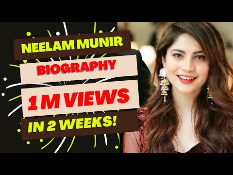 The Evolution of video|Neelum Munir|Pakistani actor|Beautiful pics#long