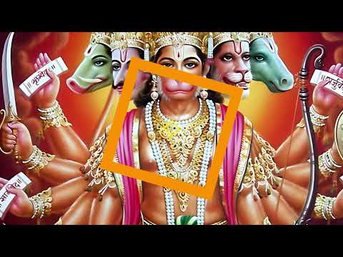 पंचमुखी हनुमान मंत्र सुनने के अद्भुत लाभ | Benefits of Panchmukhi Hanuman Mantra Chanting