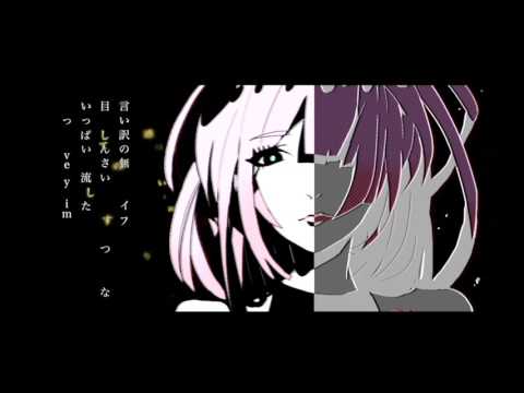 【ルカミクグミIAリン】一心不乱 ver, D/D 【オリジナル/梅とら】