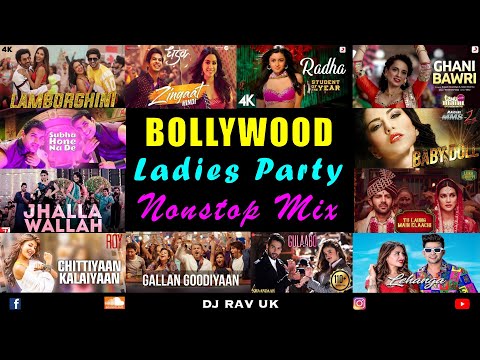 BOLLYWOOD PARTY SONGS 2024 | NONSTOP BOLLYWOOD MASHUP | BOLLYWOOD LADIES NIGHT | BOLLYWOOD DJ MIX