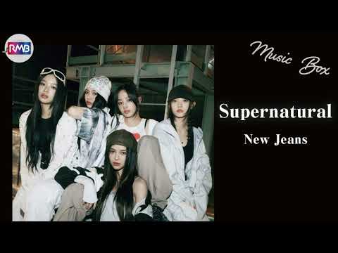 【K-POP オルゴール】Supernatural/New Jeans（뉴진스 ,musicbox,orgel）