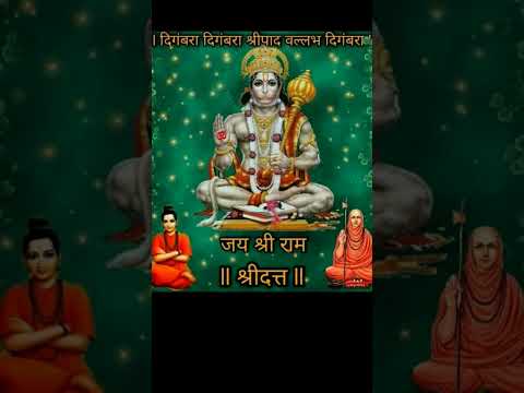 श्री गुरुदेव दत्त #@infogodSwamiAai