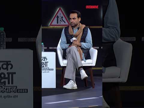 Pankaj Tripathi on Child Restraint Seats #overdrive #roadsafety #childsafety