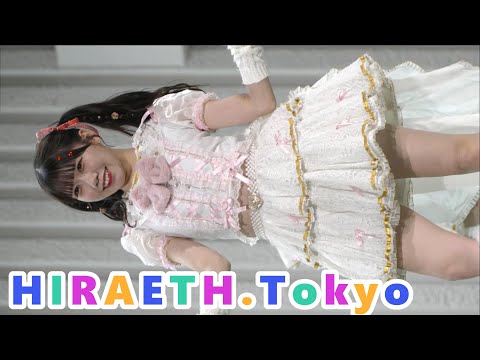 [4K60p] HIRAETH Tokyo ② 2025/2/11 FUWA FUWA FES 無銭バレンタインSP 上野アイドルライブ #ヒラエストーキョー