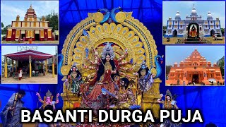 Basanti Durga Puja 2024 Rourkela || Rourkela Durga Puja 2024 || Sundargarh || Odisha