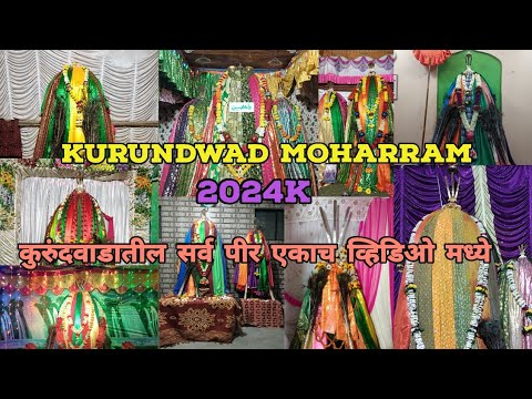 kurundwad Moharram 2024K 🤩🙌 Part two #kurundwadmoharram #marathivlog #moharram