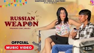 Russian Weapon (दिलजले) Parvesh Lion || Official Audio || Pooja Diwakar #dofamusic