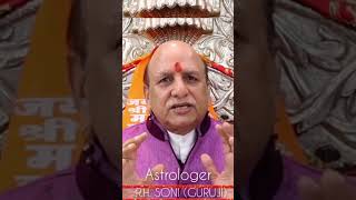 Karj Mukti Ka Upay|| By Astrologer R.H. Soni(GURUJI)|| #karjmuktiupay #astrology  #astrologer #upay