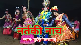 Jhumar nartaki nach/Nachni nach jhumar/Jhumar nach gana