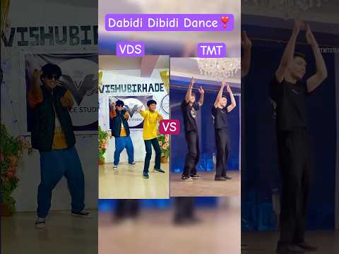 Viral Reels Dabidi Dibidi Dance 🤩🔥 #dabididibidi #trendingshorts #dance #vishubirhade #ytshorts