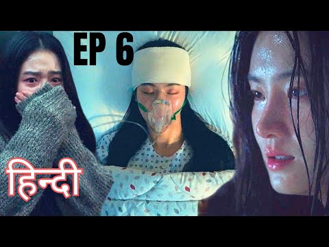 Perfect Family || Episode 6 || Kdrama hindi explanation || Kdrama explained in hindi || 2024