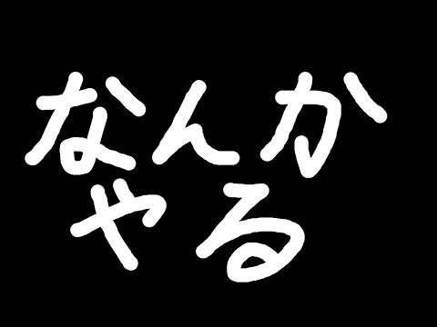 映像での開封の様子がないポケカ開封配信～音で楽しもう！～