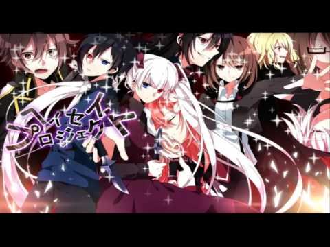 【Zips】 Samuzora Messenger  (Heisei Project)