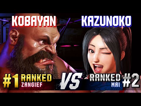 SF6 ▰ KOBAYAN (#1 Ranked Zangief) vs KAZUNOKO (#2 Ranked Mai) ▰ High Level Gameplay