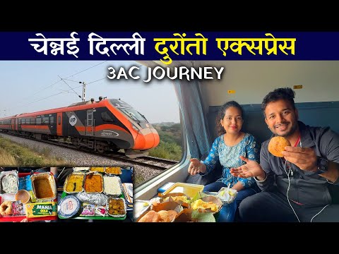 12269 Chennai Duronto express 3AC journey with IRCTC FOOD