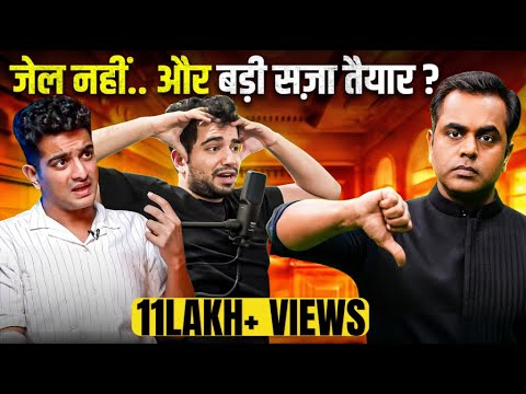 और बड़ी सजा की तैयारी?| Ranveer Allahbadia | Samay Raina | India’s Got Latent | Sushant Sinha