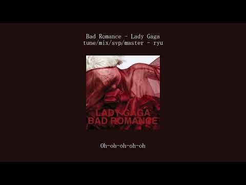 Cong Zheng | Bad Romance - Lady Gaga | SYNTHV