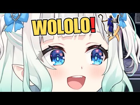 WOLOLO