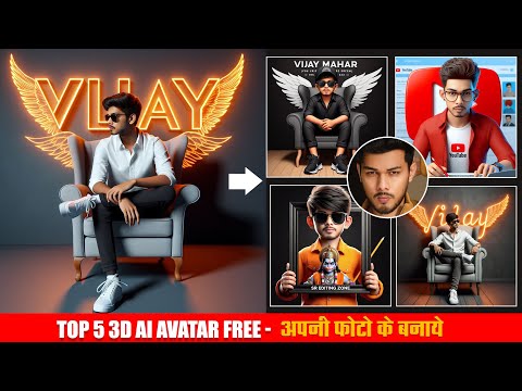 Create 3D AI images with your Face | Top 5 Bing AI viral editing | Trending Ai Portraits for Editing