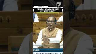 No state ministers attended meeting: Agriculture Min Shivraj Singh Chouhan exposes TN Government