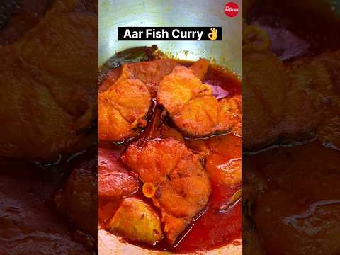 Bengali Aar Fish Curry Recipe / আড় মাছের কালিয়া 👌 😋🔥 #fish #viral #food