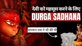 Powerful Navratri Devi Sadhana/Pooja: Remove all Negative Energy🔥