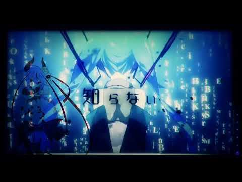 【UTAU】Hibikase / ヒビカセ  - Giga, Reol【U-Mikoto】