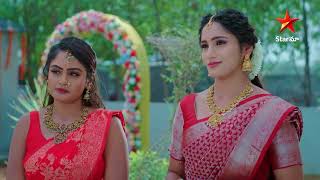 Intinti Ramayanam - Episode 237 | Pallavi's Conspiracy Against Avani | Star Maa Serials | Star Maa