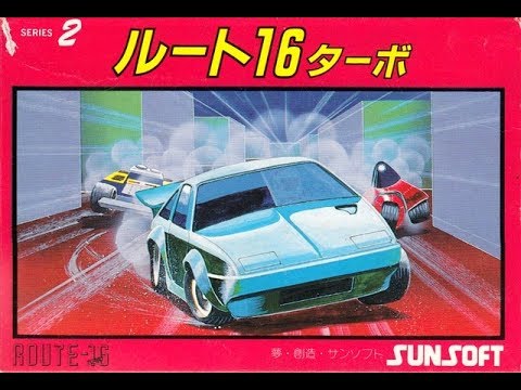 Route-16 Turbo (Famicom) REVIEW - FamiThon #61