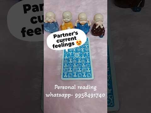 Partner's current feelings tarot reading.❤️#shorts #ytshorts #tarotreading #partnerscurrentfeelings