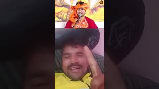 DHEERENDRA CHANDRA SASTRI| BHAGESWARDHAM| HAM BHI BIHARI HAI BHAIYA #bhageshwardhamsarkar #bhageswar