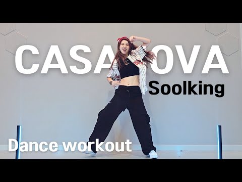 CASANOVA by Soolking ft. Gazo ZUMBA Effective fat burning aerobic Dance workout Ria DanceFit