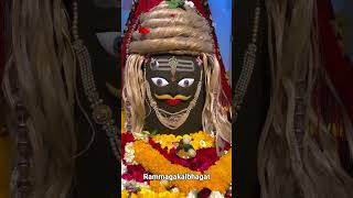 Har  Har Mahadev Ja Mahakal #mahakal #shortvideo #shots #youtube #reels #viralshort #viral