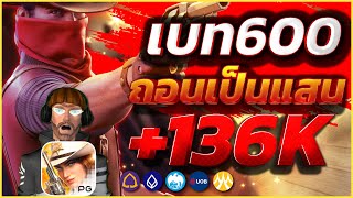 pgslot สล็อตวอเลท สล็อตแตกง่าย เว็บตรงไม่ผ่านเอเย่นต์ 2024