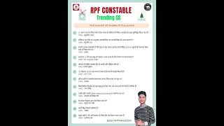 RPF Constable gs Analysis 2025|question paper | 4 March 2nd Shift | RpfConstable Paper 2025