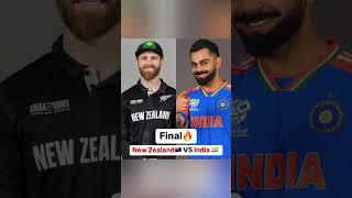 Final🏆❤️ #india #indvsnz #indiacricket #indiacricketteam #youtubeshort #shorts #indian #cricket #1m