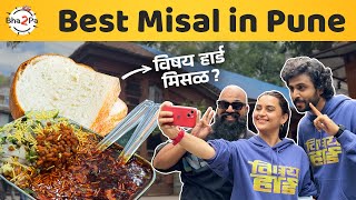 Best Misal in Pune | Misal Crawl | #Bha2pa