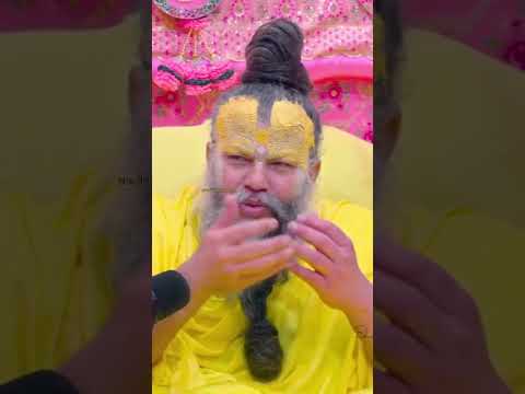 जब दिल दिमाग़ काम ना करें तब Premanandji Maharaj #viral #trending #shorts #youtubeshorts