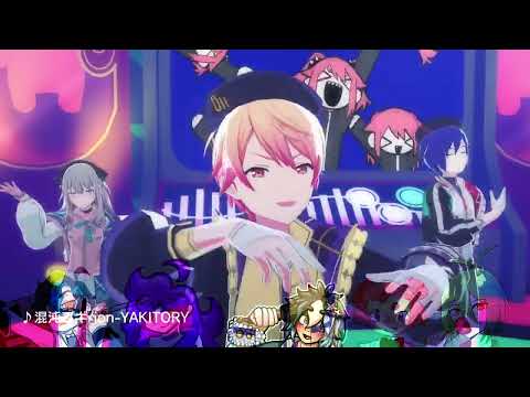 【UTAU】混沌ブギ / Konton Boogie【Sera Uka, Bunta Daichi, Nuru Surai, Teion Lee, Hikari Utsuroi】