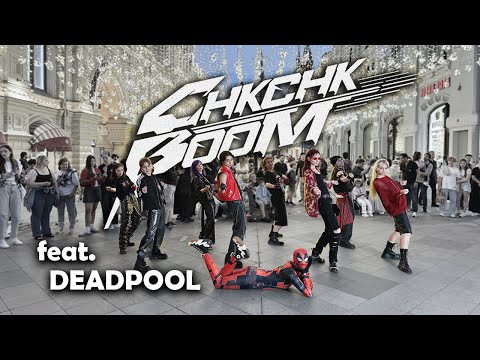 [KPOP IN PUBLIC | ONE TAKE] STRAY KIDS "Chk Chk Boom" | DANCE COVER BY MYVIBE feat. Deadpool