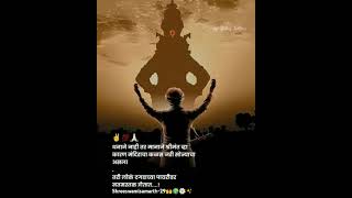 धनाने नाही तर मनाने श्रीमंत व्हा...🙌🌼✨#स्वामीभक्ती#स्वामीशक्ती#स्वामी_तिन्ही_जगाचा#श्रीस्वामीसमर्थ#