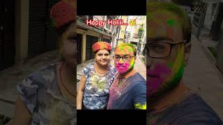 Happy Holi 🎉 #holi #trending #happy #ytshorts #holimood #moments