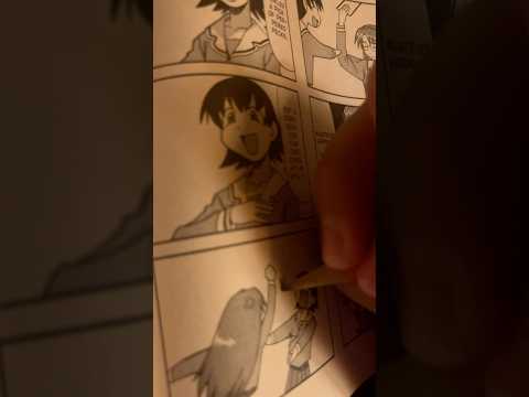 Azumanga Daioh Omnibus - Yomi hits Tomo (Page 112)