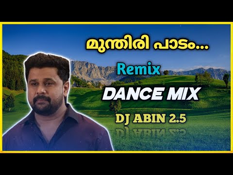 Munthiri Paadam Remix | Dance Mix | DJ ABIN 2.5 | Malayalam DJ Songs | I am Abin