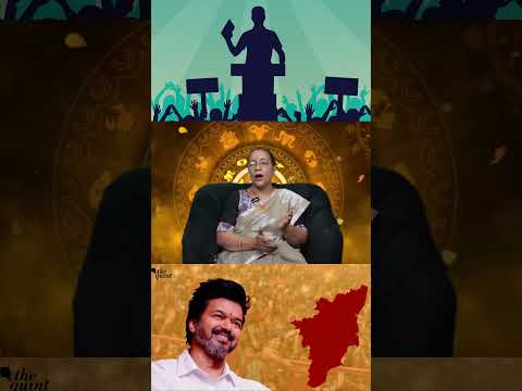 விஜய்யின் அரசியல் பாதை சரியா? #thalapathy #politics #astrology #cinema #thalapathyvijay