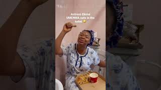 Actress Ekene UMENWA eats in the toilet🤣🤣🤣🤣🤣 #angelpalazzocomedy #entertainment #shortfilm