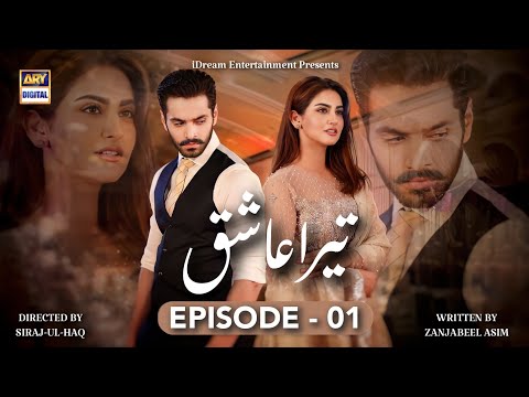 Tera Ashiq - New Drama 2025 - Hiba Bukhari & Wahaj Ali - New Drama - Ary Digital - Notion Studios